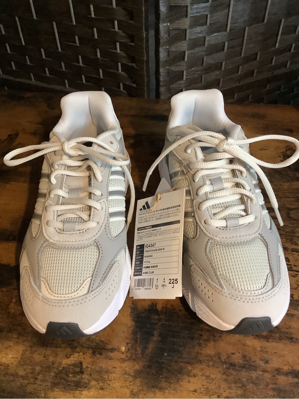 Adidas Neutral White/Grey Runner Sneakers